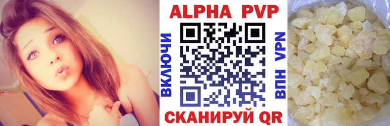 Как найти закладки Орёл Альфа ПВП ГАШ Каннабис COCAIN