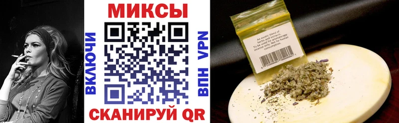 Бутират вода  Орёл 