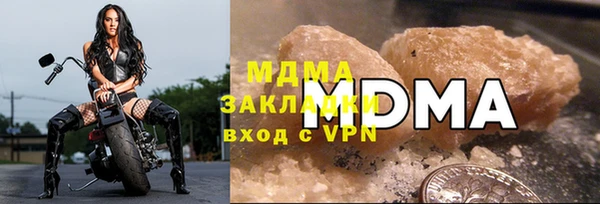 таблы Алзамай