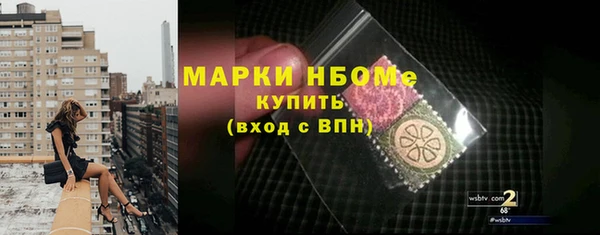 MDMA Алексеевка