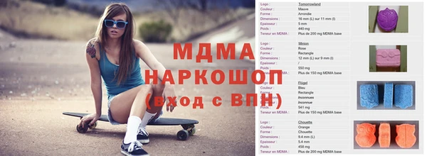 дурь Алексин