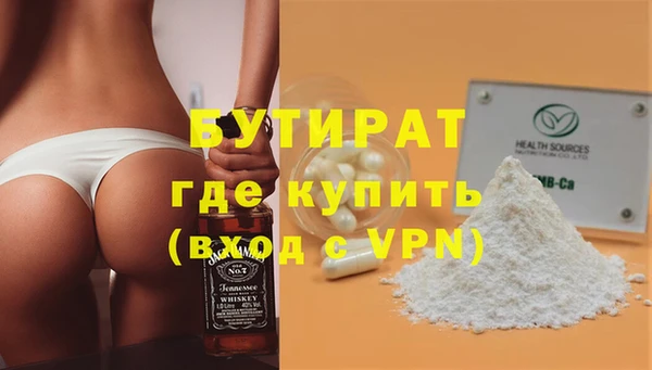 дурь Алексин