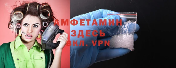 прущая мука Абдулино