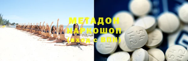 прущая мука Абдулино