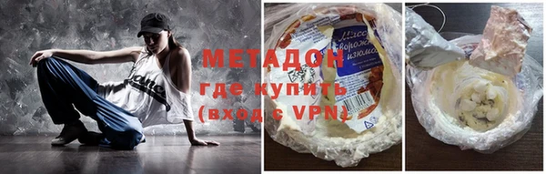 таблы Алзамай