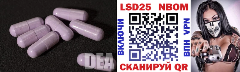 ЛСД экстази ecstasy  KRAKEN рабочий сайт  Орёл 