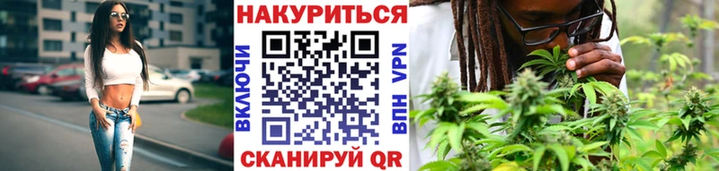 сайты даркнета как зайти Орёл Бошки Шишки тримм